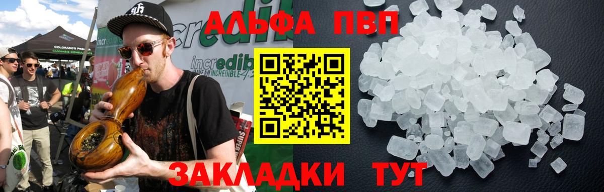 Каннабис  Кокаин  ГАШИШ  Киселёвск  LSD-25  Вход с VPN  Меф кристаллы  ГАШ  Экстази 