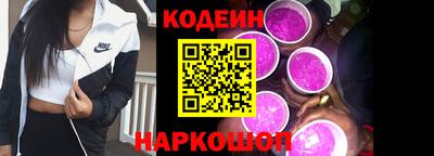 ECSTASY Конаково