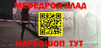 ECSTASY Конаково