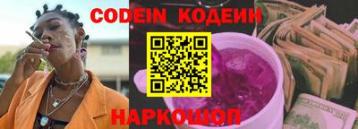 ECSTASY Конаково