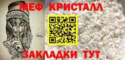 ECSTASY Конаково