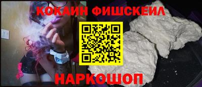 мяу мяу кристалл Коммунар