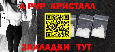 ECSTASY Конаково