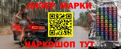 мдма Комсомольск-на-Амуре