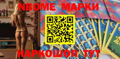 ECSTASY Конаково