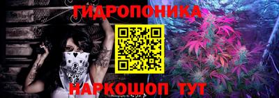 мдма Комсомольск-на-Амуре