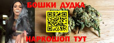 ECSTASY Конаково