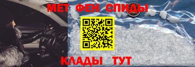 ECSTASY Конаково