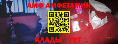 ECSTASY Конаково