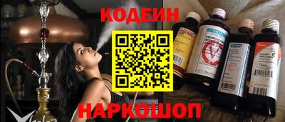 мдма Комсомольск-на-Амуре