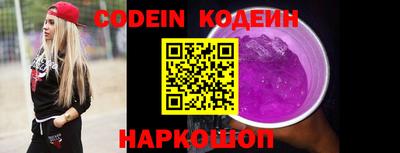 ECSTASY Конаково