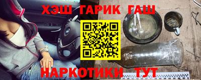 ECSTASY Конаково