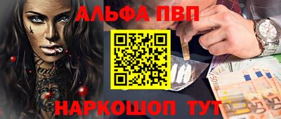 ECSTASY Конаково