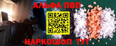 ECSTASY Конаково