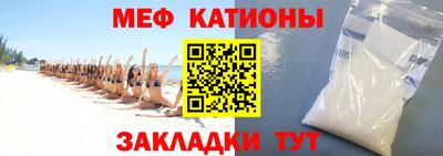 ECSTASY Конаково