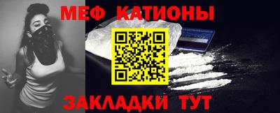 ECSTASY Конаково