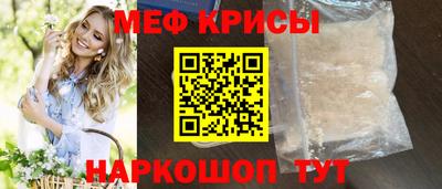мдма Комсомольск-на-Амуре