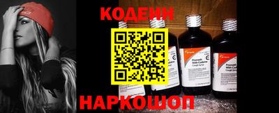 ECSTASY Конаково