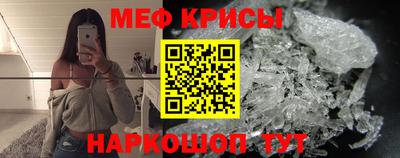 ECSTASY Конаково