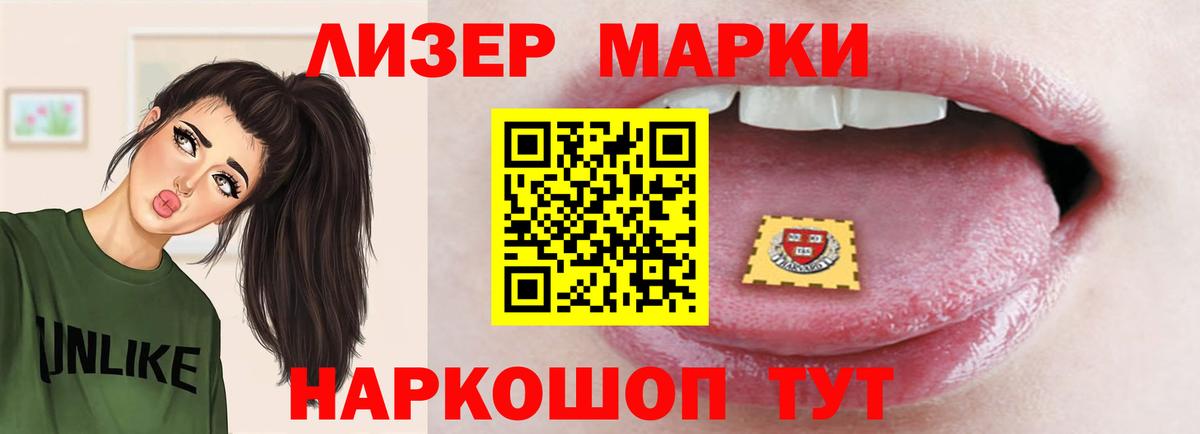 omg онион  Вход с VPN  Киселёвск  Лсд 25 экстази кислота  Лсд 25 экстази ecstasy  Лсд 25 экстази 